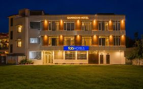 Fabhotel Samriddhi - 1 Km From Varanasi Railway Station